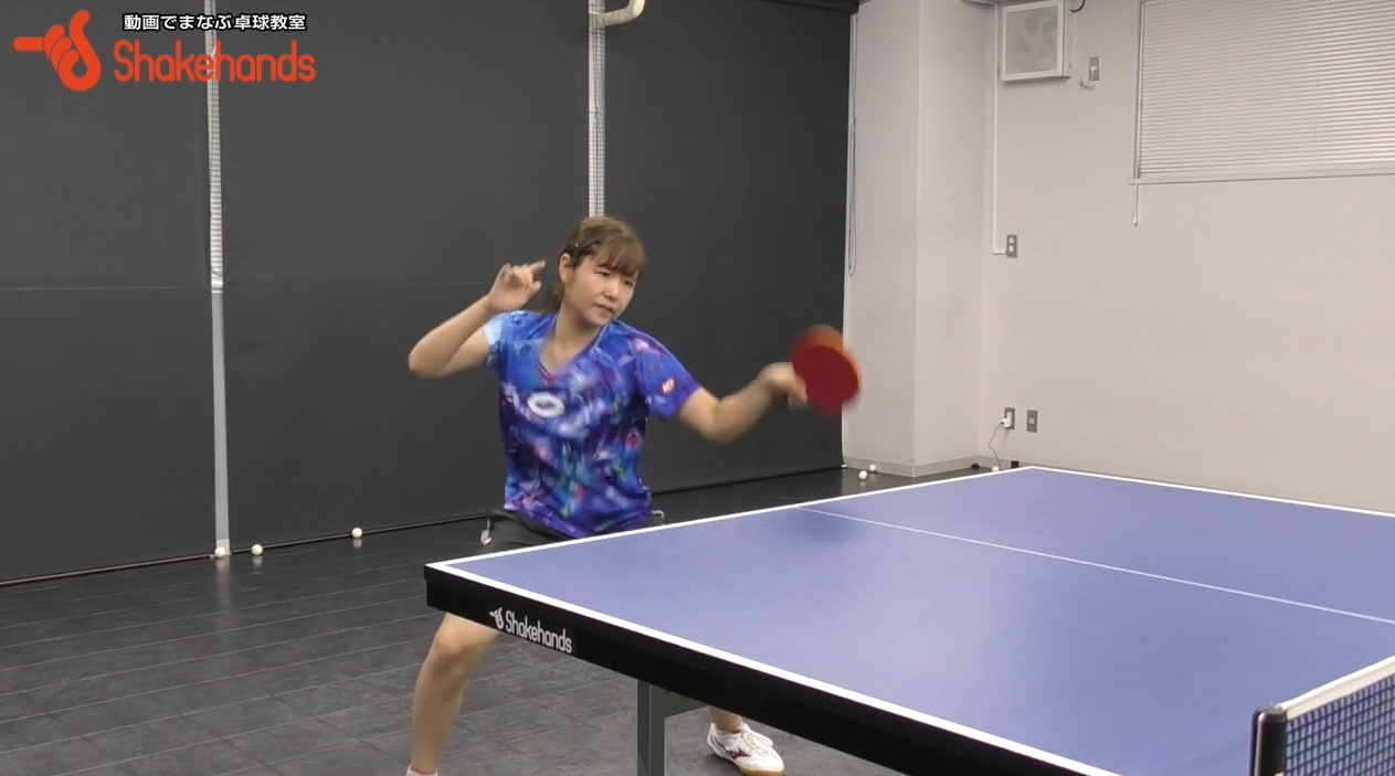 梅村優香のフォアバック。初心者にもオススメの動き
