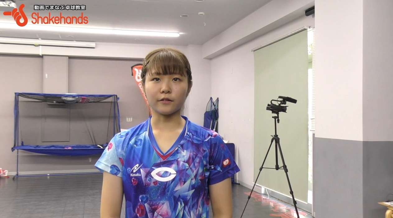 梅村優香の使用用具。このラバーにした経緯