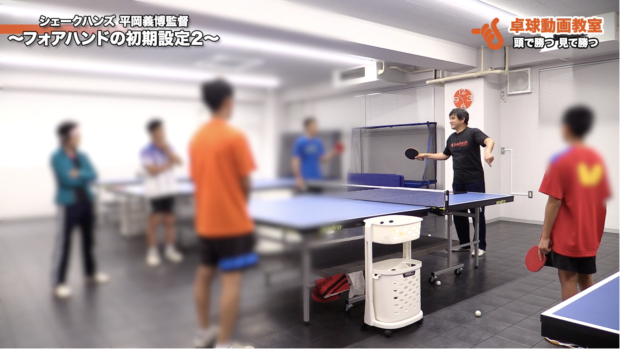 スクリーンショット 2019-01-23 13.38.01