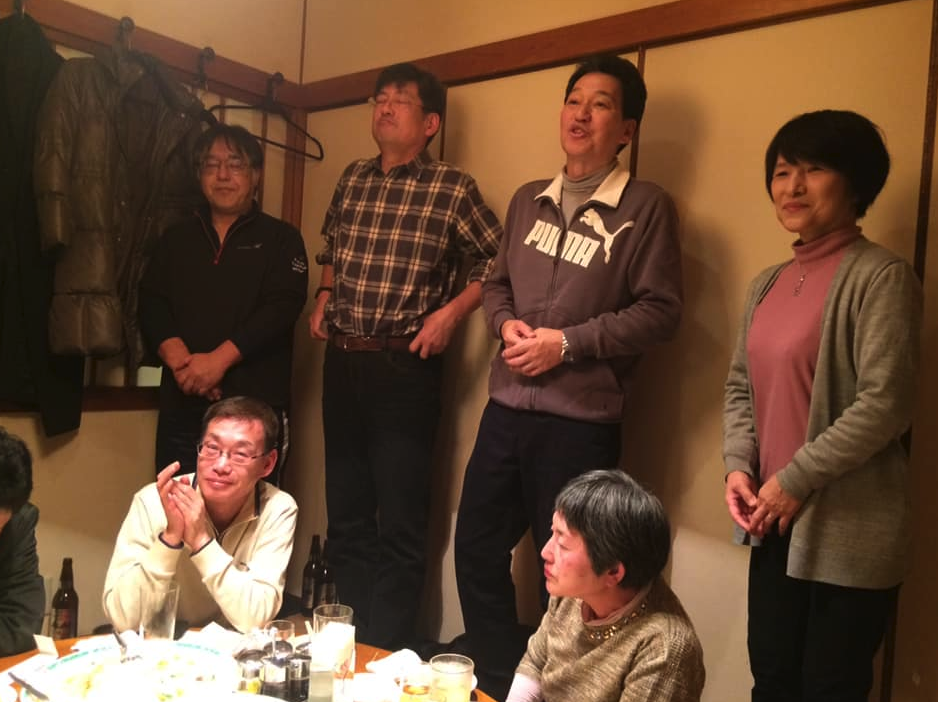 スクリーンショット 2019-01-21 8.08.16