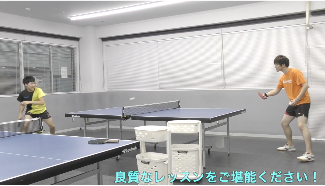 スクリーンショット 2019-01-16 17.30.59