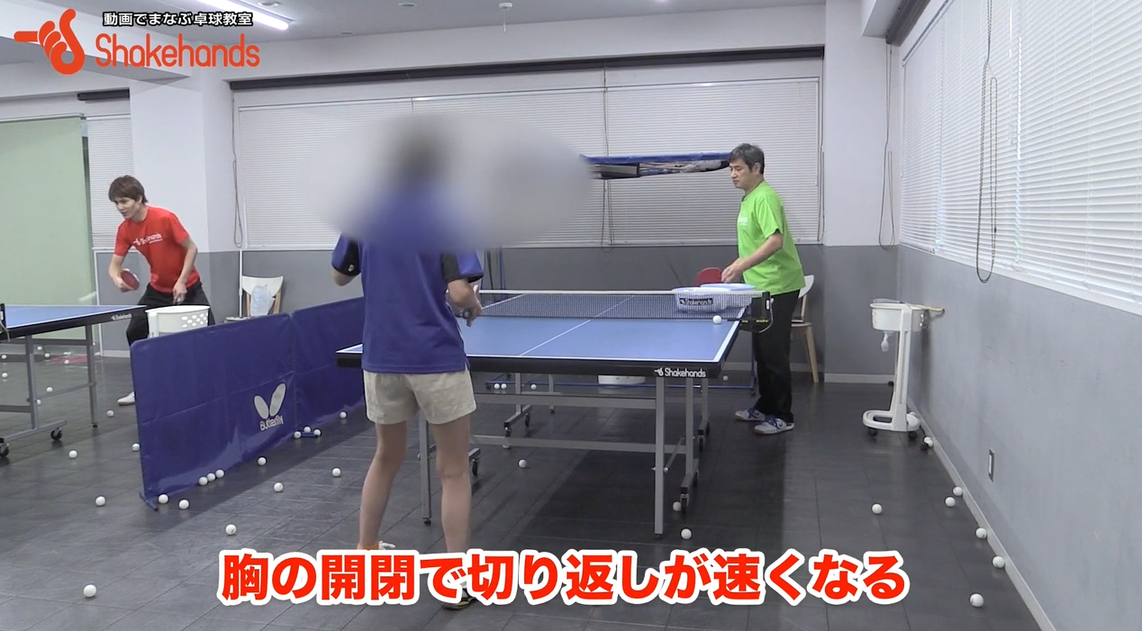 平岡義博のフォアバック。足より胸で打つ!