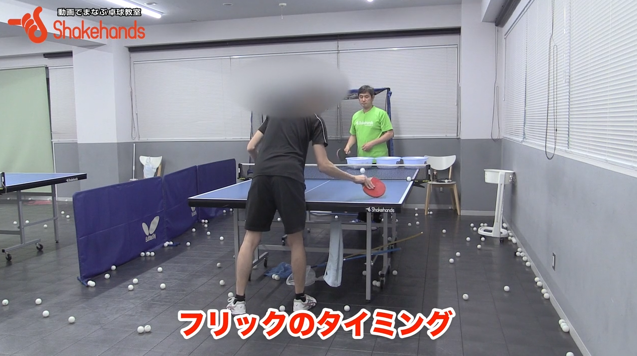 平岡義博のフォアフリック。頂点で打つ訳ではない