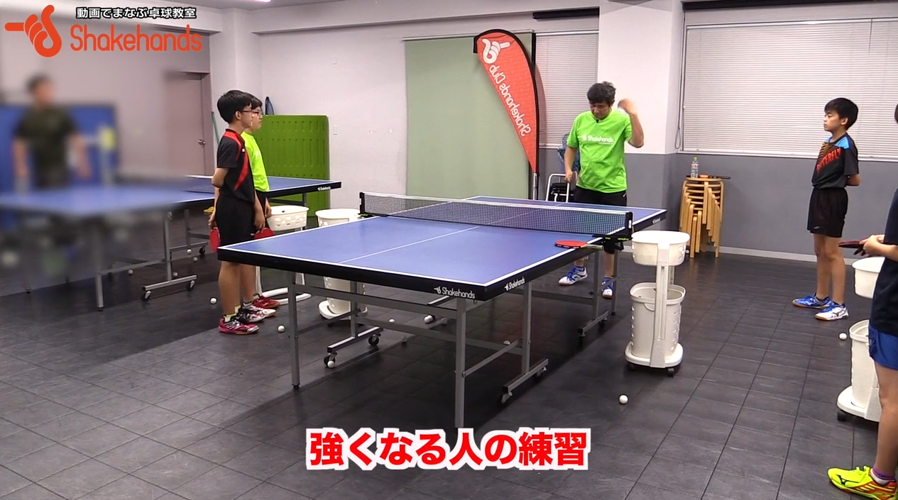 平岡義博の強くなる練習法。選手が練習中意識すること