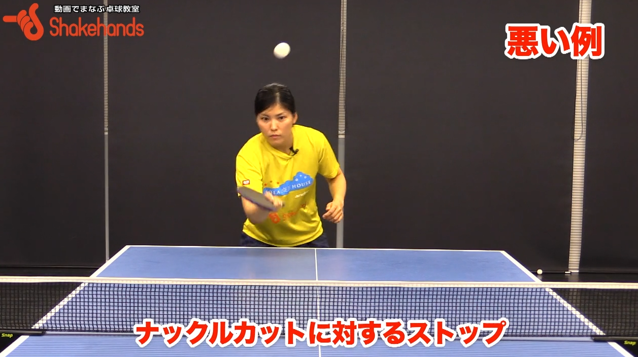 ohno_07_01