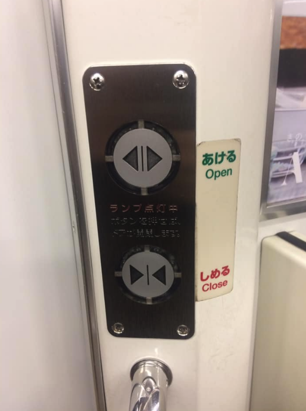 スクリーンショット 2019-02-04 8.12.28