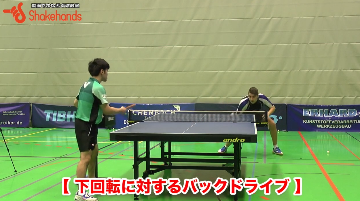 スクリーンショット 2019-02-20 13.02.55