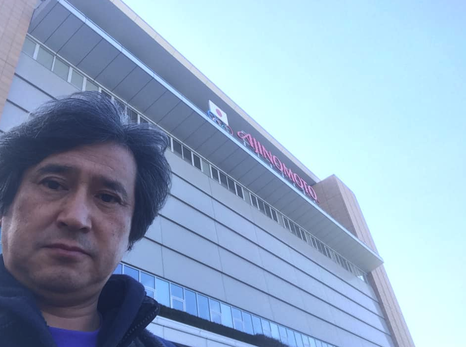 スクリーンショット 2019-02-18 11.18.51