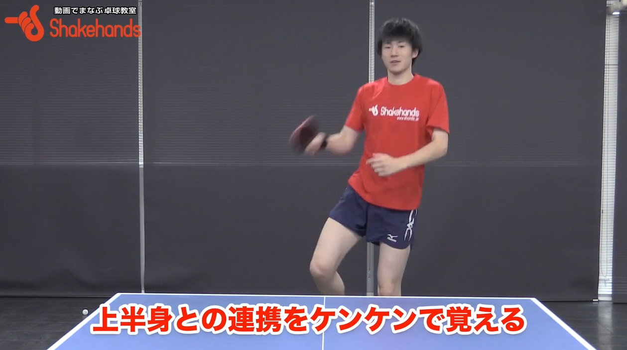 スクリーンショット 2019-02-21 10.10.29