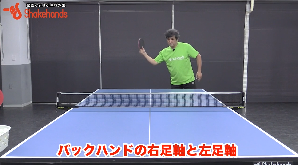 スクリーンショット 2019-02-21 10.08.23