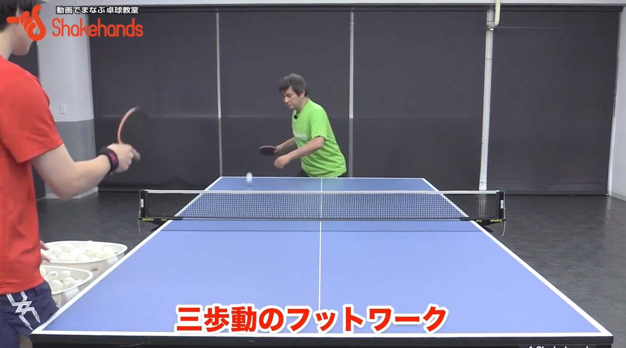 スクリーンショット 2019-02-21 10.08.05