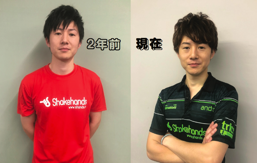 スクリーンショット 2019-02-08 15.05.00