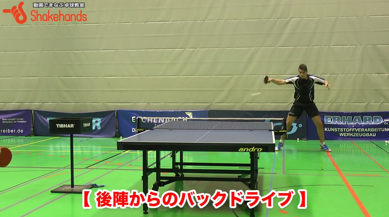 スクリーンショット 2019-02-20 13.04.17