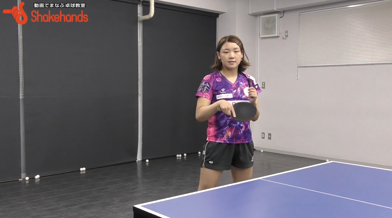 スクリーンショット 2019-02-20 11.05.29