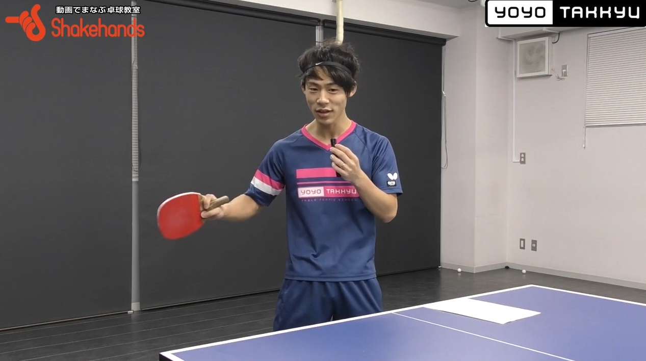 スクリーンショット 2019-02-20 11.46.05