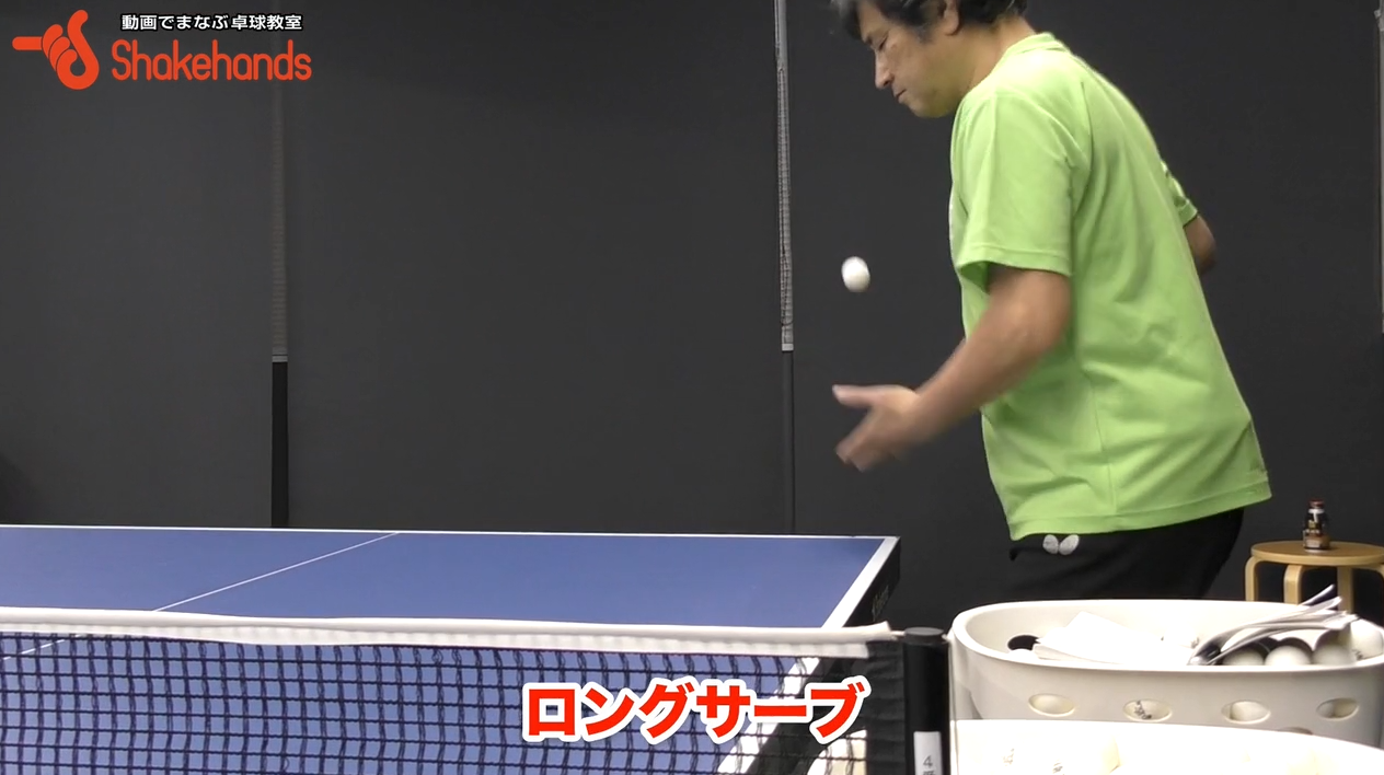 スクリーンショット 2019-03-24 14.18.33