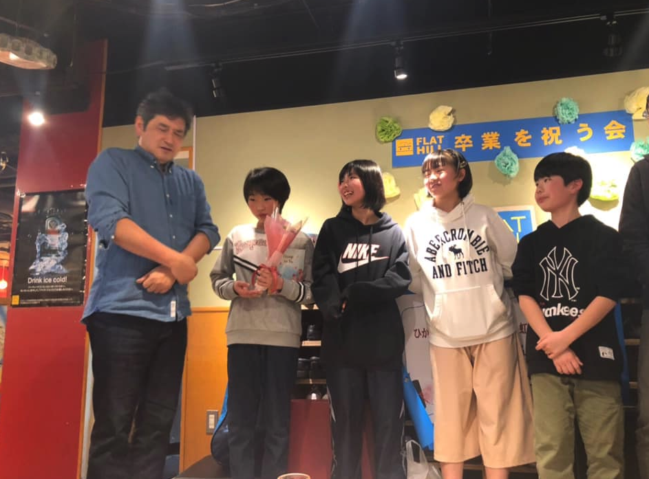 スクリーンショット 2019-03-11 13.52.25