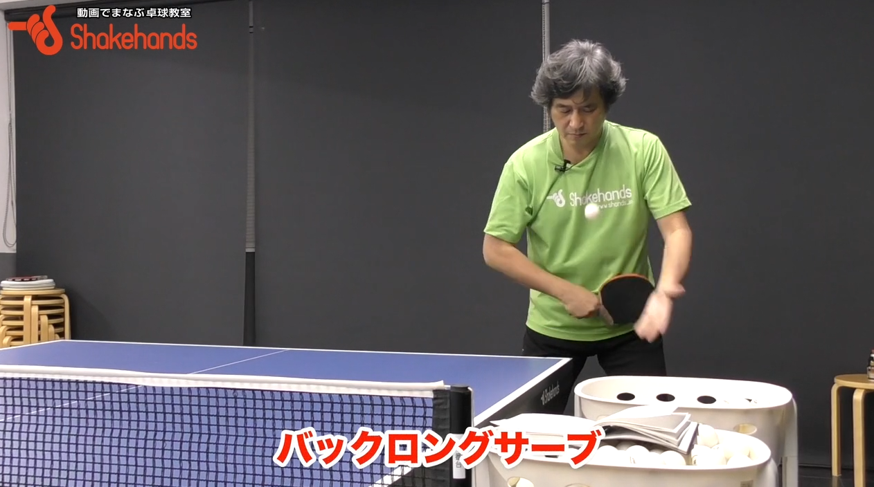 スクリーンショット 2019-03-24 14.18.52
