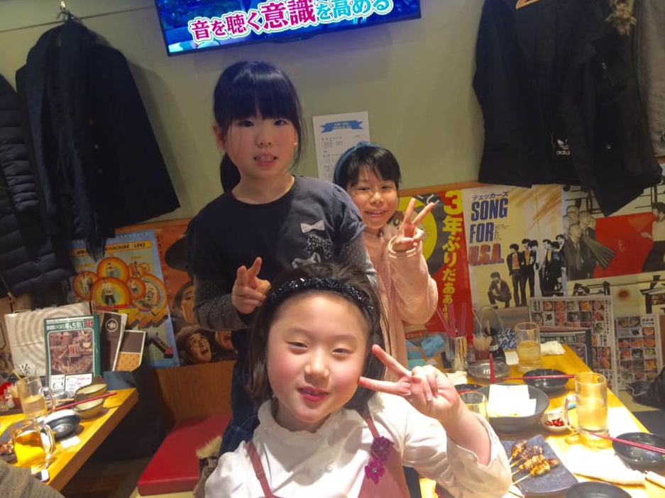 スクリーンショット 2019-03-11 13.54.31