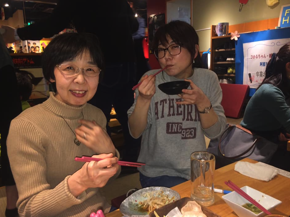 スクリーンショット 2019-03-11 13.53.37