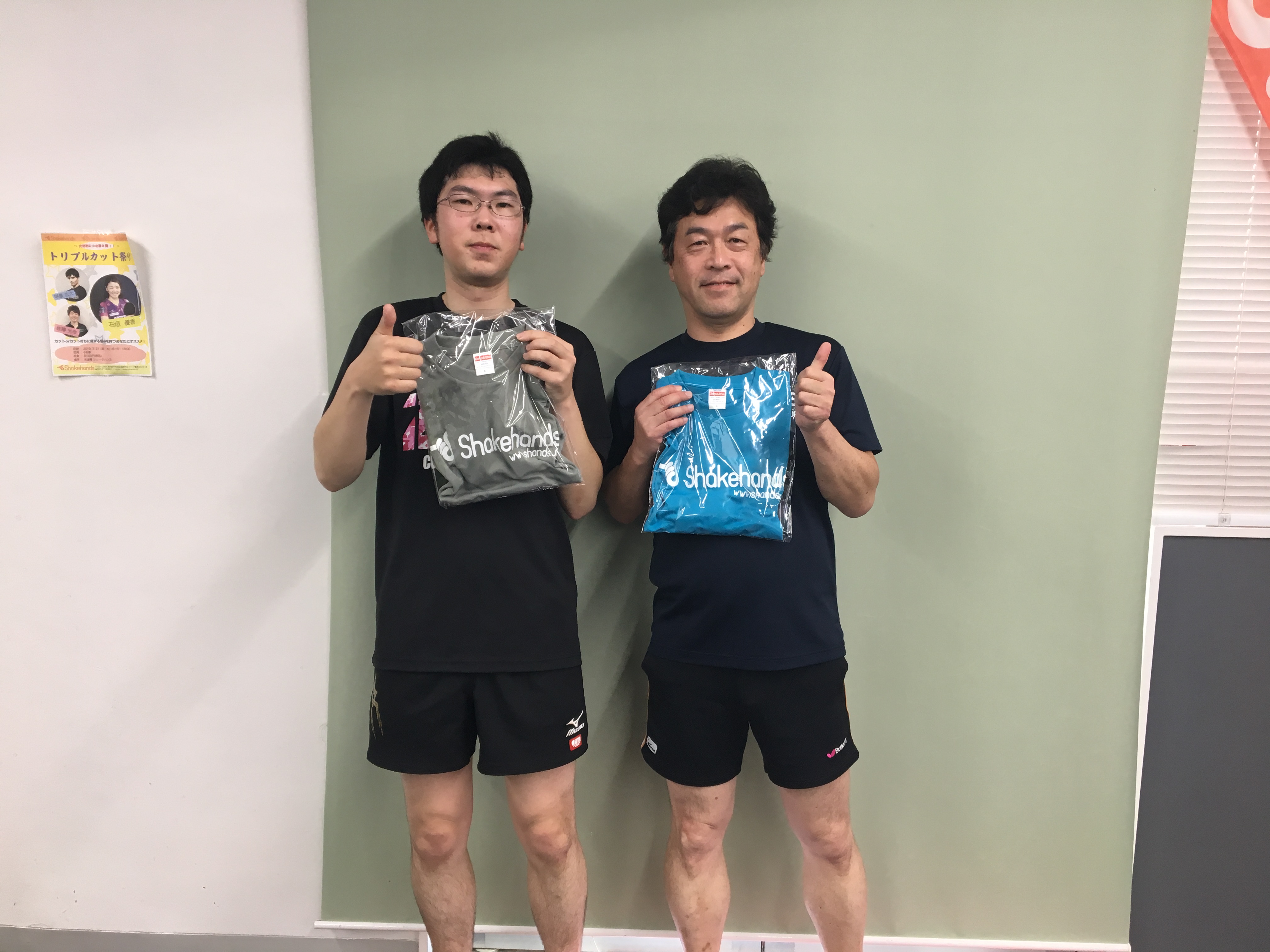 春分の日SHリーグ！