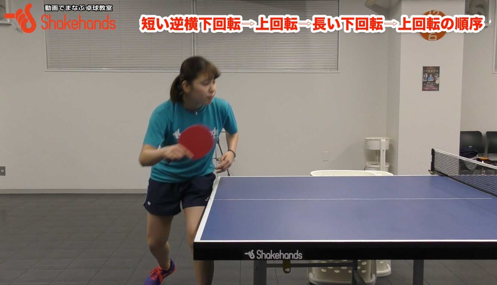 スクリーンショット 2019-03-05 16.20.17
