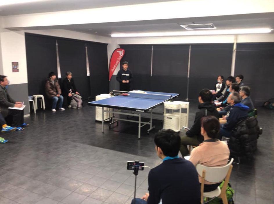 スクリーンショット 2019-03-04 17.08.14