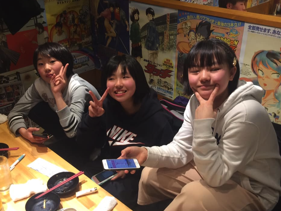 年に一度くらい