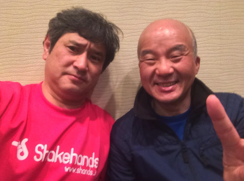 スクリーンショット 2019-04-04 12.30.31