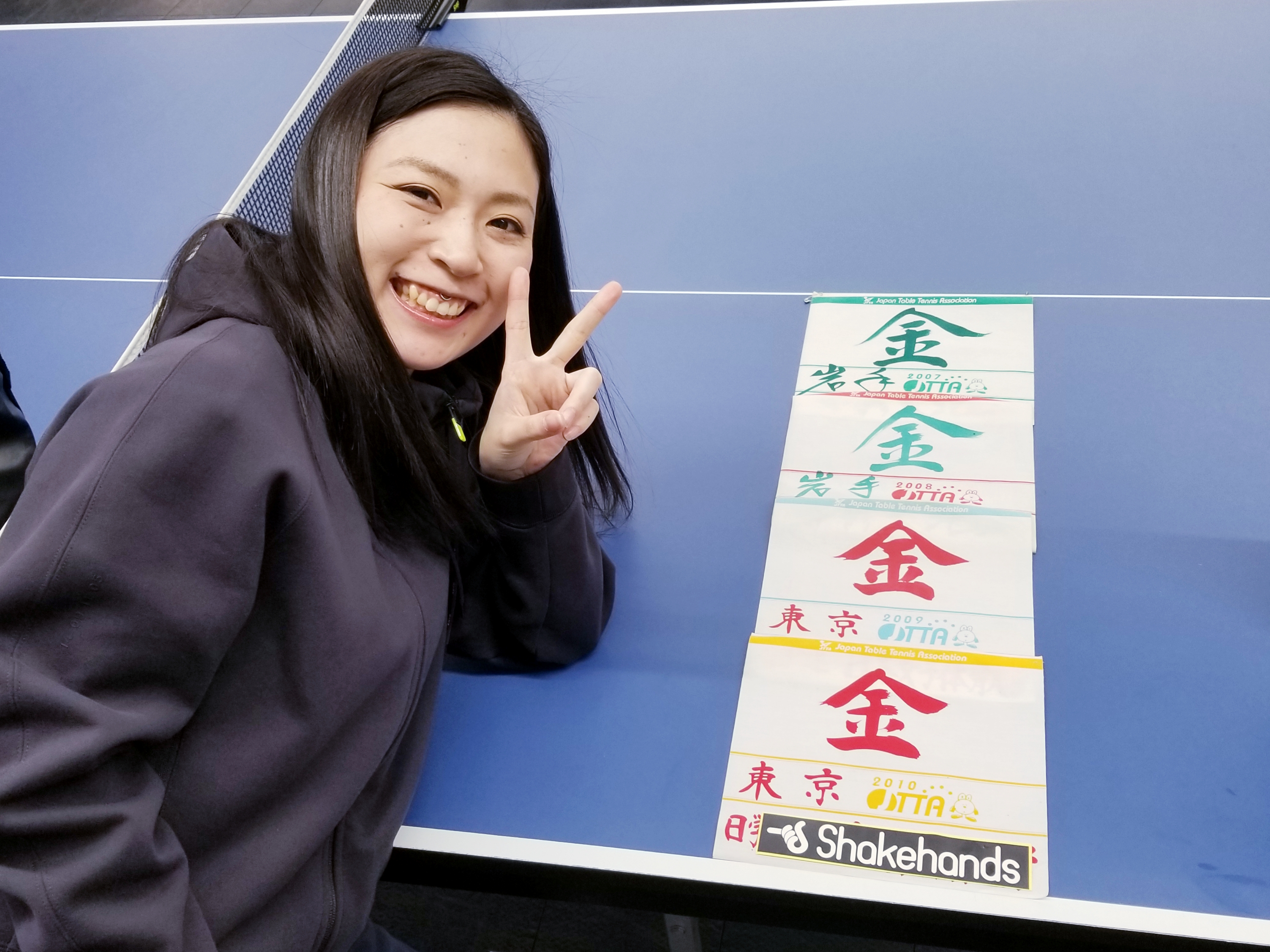 3/29(日)【小学生以下限定!】キッズ卓球教室やります!