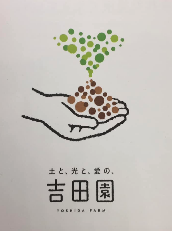 スクリーンショット 2019-04-09 9.41.15