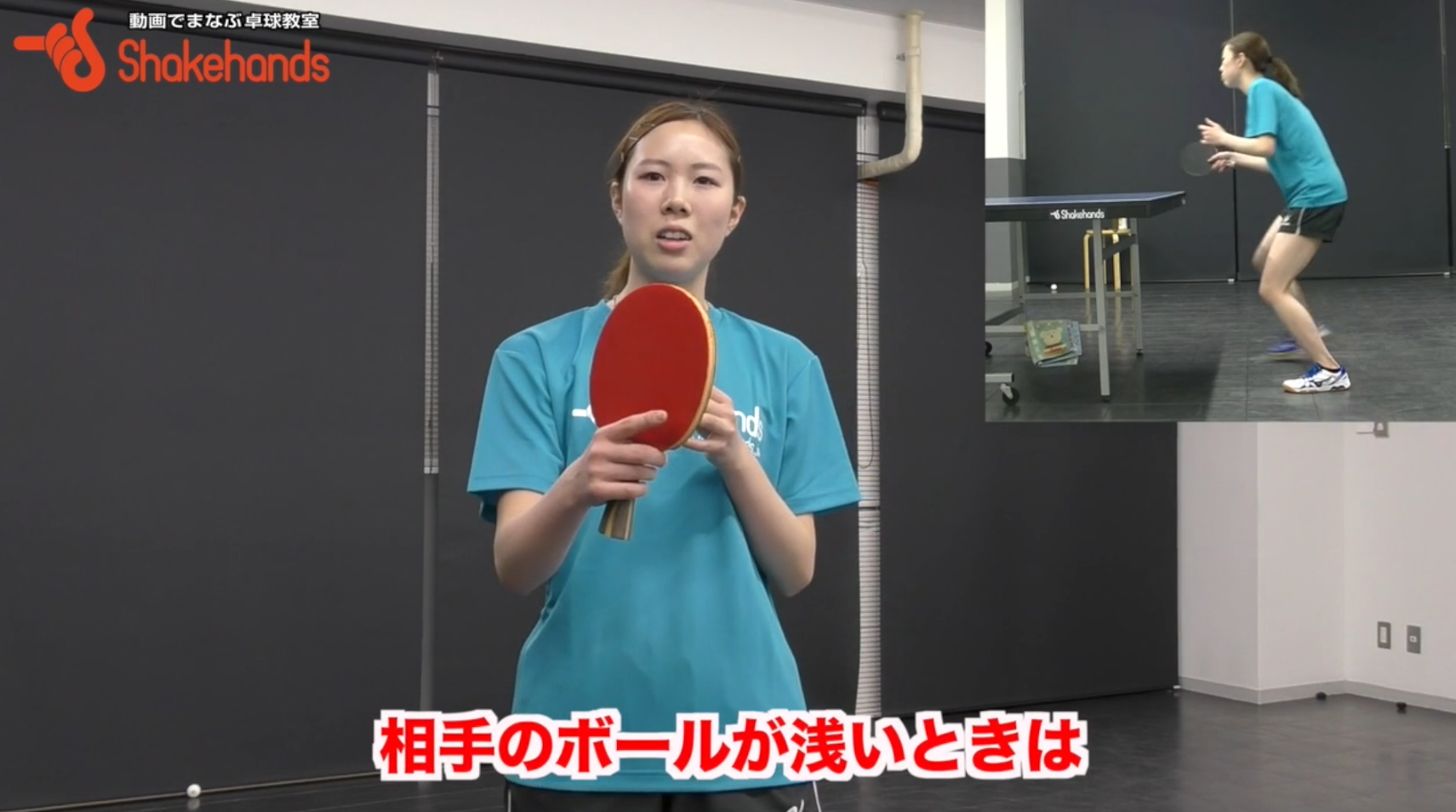スクリーンショット 2019-04-10 14.08.51