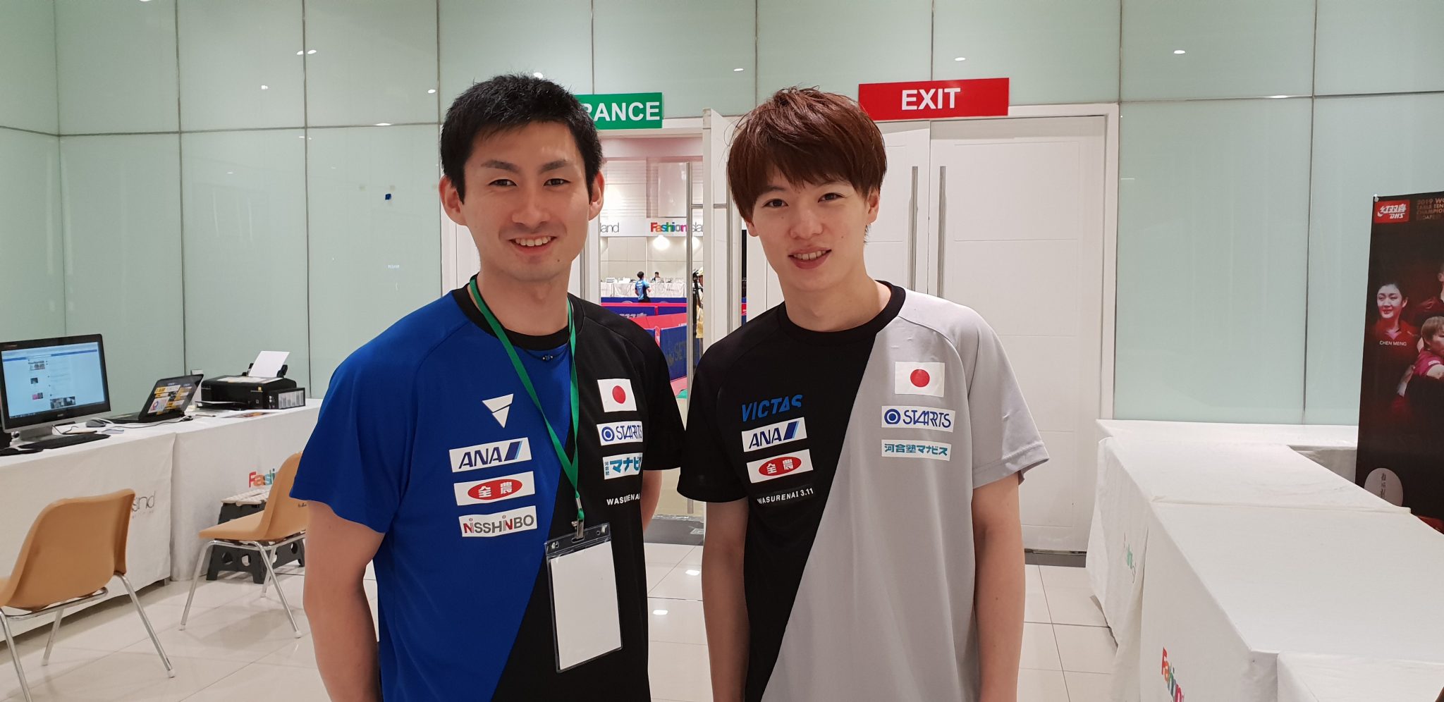 【ITTF ワールドツアー タイオープン】明日から決勝トーナメントです。