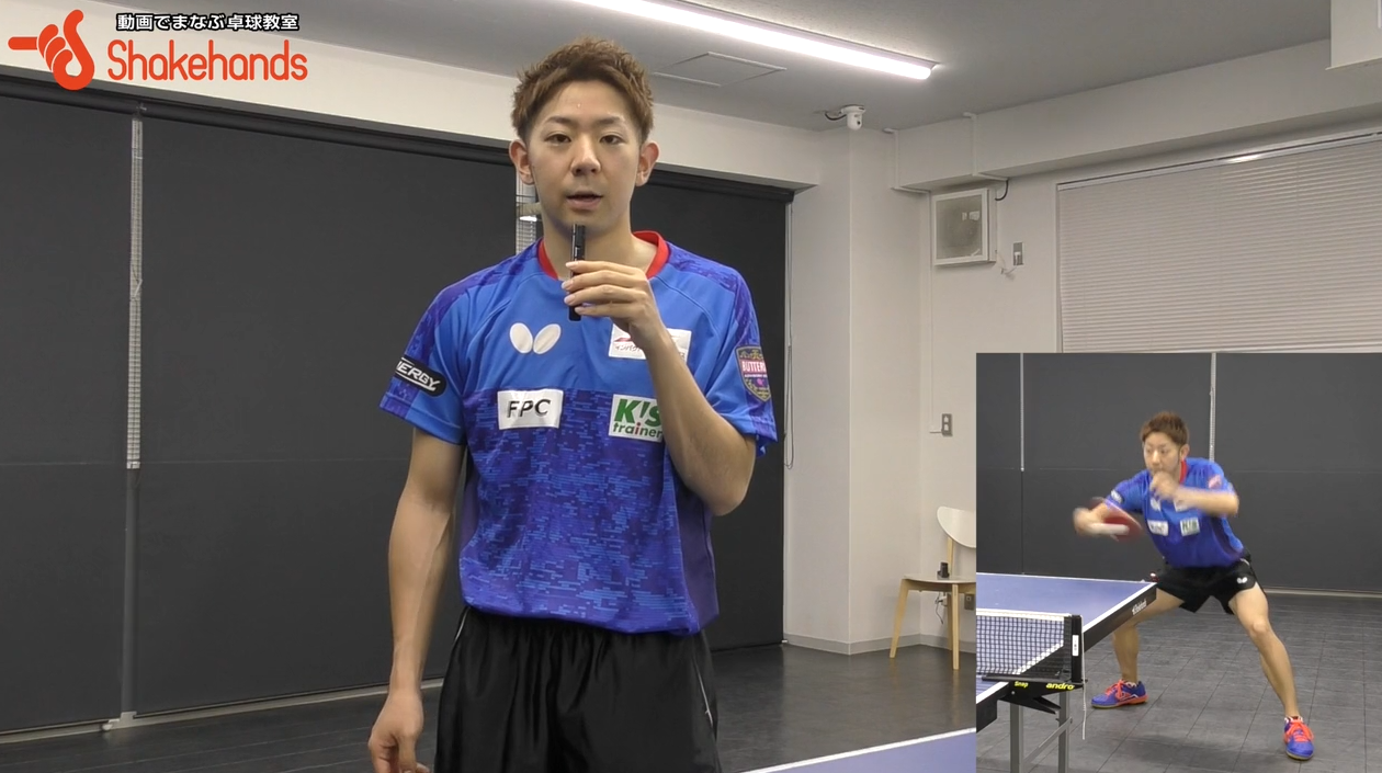 【町飛鳥】バックドライブ!フォアとは体の使い方が異なる
