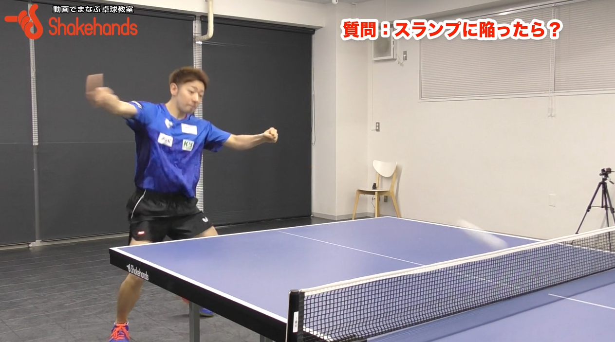 【町飛鳥】対下回転バックドライブ!上回転よりバックスイングを大きく