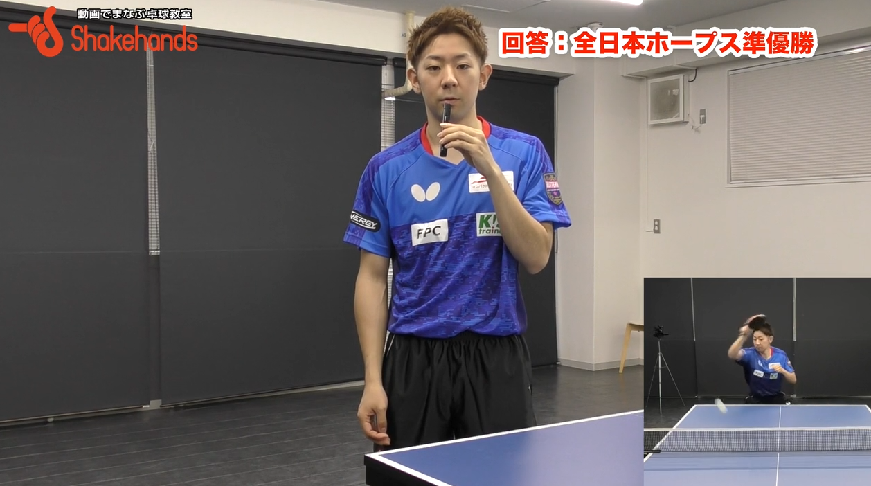 【町飛鳥】フォアカウンター!相手の威力に押されない打ち方