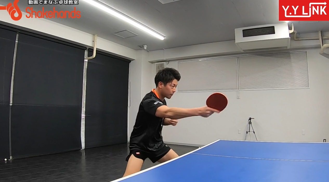 【横山友一】試合パターンを練習!戻る位置がポイント