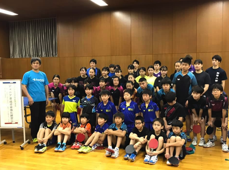 ジュニア育成卓球強化練習会
