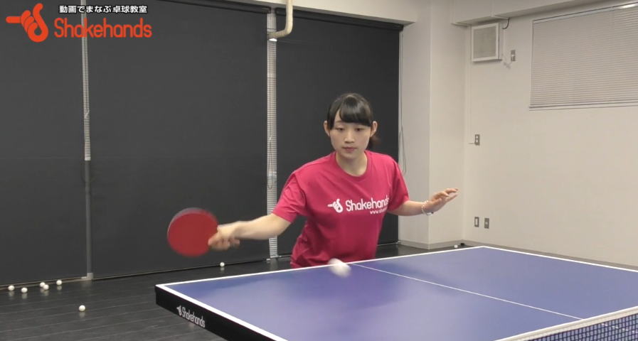 【小野寺咲和】表ラバーのフォアフリック!頭を近づけてコンパクトに