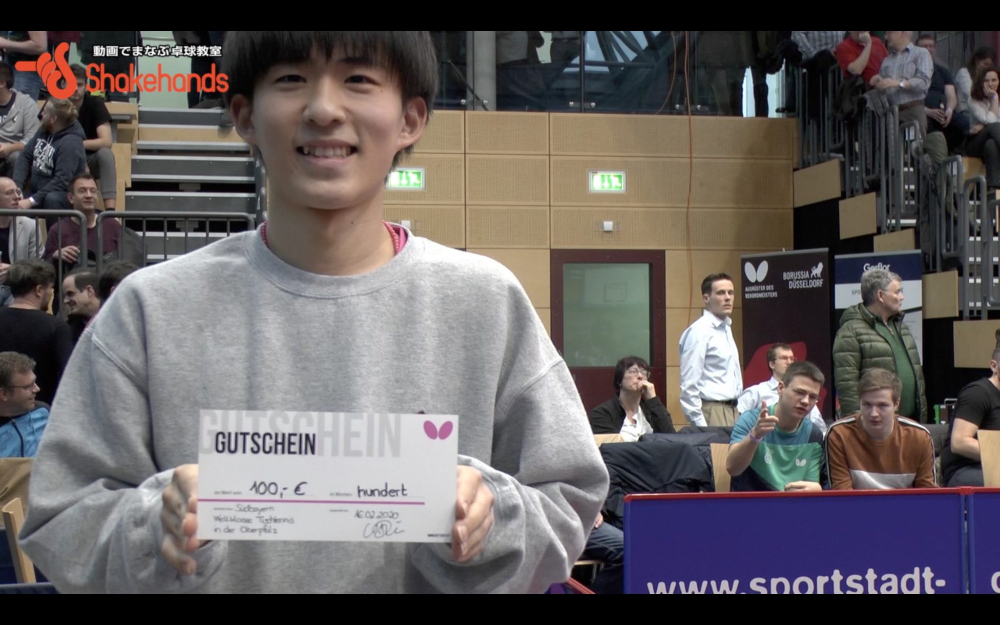 柏選手がスピードコンテストで優勝！アキトの全ドイツカデットTop12は６位