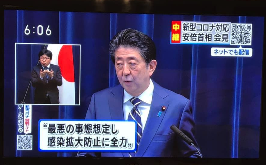 東京都は直ちに、まず5月までの卓球大会を中止や延期にすべき