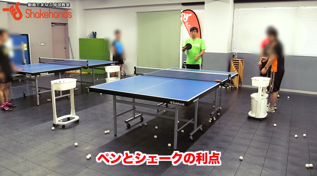 ペンホルダーのバックの利点!シェークのバックハンドに勝つby平岡義博