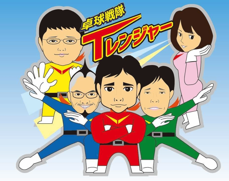 会えなくても心はつながっているという思いを大切に