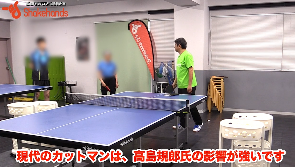 カット!「切り落とし」から「引き戻し」へ思考転換by平岡義博