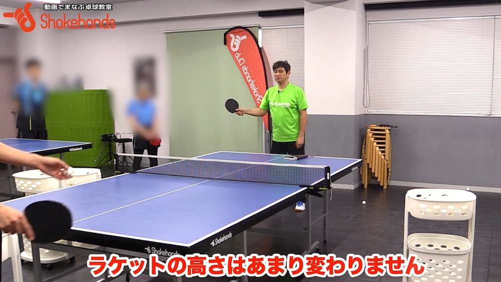 カットは簡単!ラケットを上げすぎを止めれば入るby平岡義博