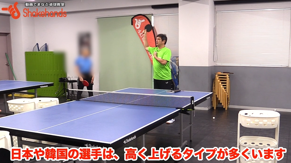 フォアカットのバックスイング!高すぎなくても入るby平岡義博