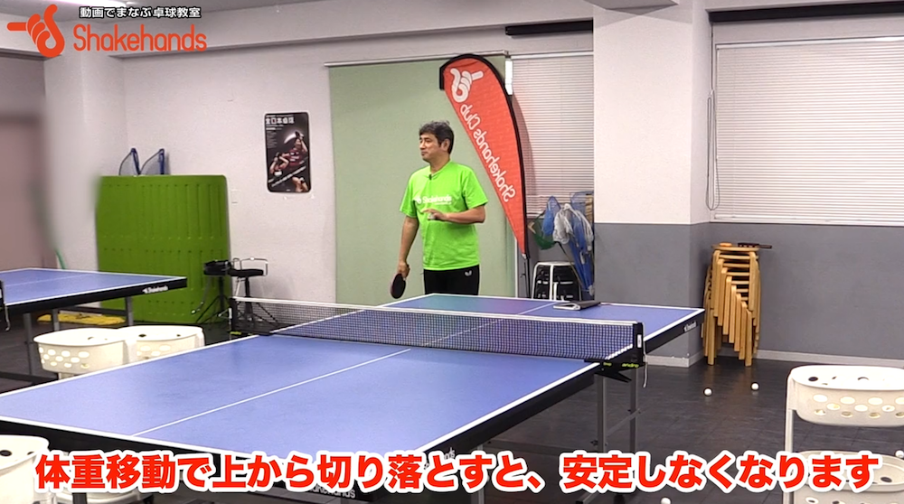 キレるバックカット!ちょっと先輩のカットマンを見習えby平岡義博