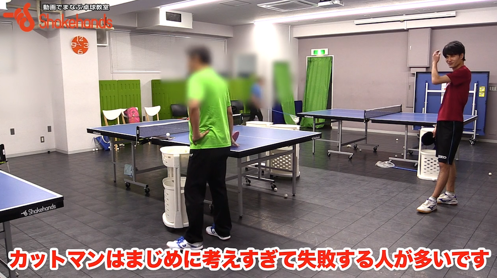 攻撃選手もカットを練習!?トップ選手はカットも上手by平岡義博