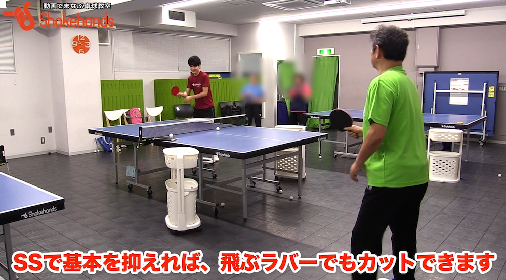 台上で戻るカット!飛ぶラバーを使っても切れる!オーバーしないby平岡義博