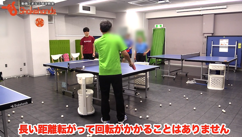 切れてゆっくりのカットになる!ラケットの当てる位置で変わるby平岡義博